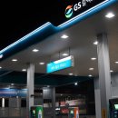 카닥일산주유소 이미지