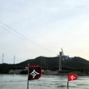 바다행정사사무소 이미지