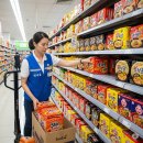 한살림 남서울소비자생활협동조합 봉천매장 | 2025년 8월 12일 기준 마트잡의 데일리 채용 정보는 다음과 같습니다.