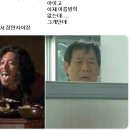 몬스터 스테이크 네이버블로그