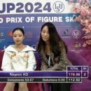 고나연 카카오 검색결과