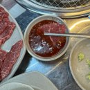 참숯한우갈비타운