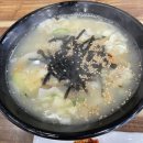 전주명가24시콩나물국밥 진주금산점