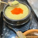 성남역 | 야탑역족발 성남족발 <크라운족발> 반반족발 후기