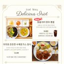 이리옷카페