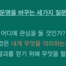 케이제이진 이미지