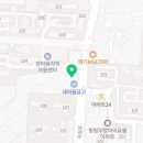 편한기치과 이미지