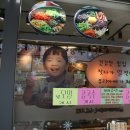 고미고미 이미지