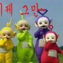 연화과자점 이미지