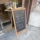 벌소 - 강남구 도산대로1길 78 | 벌소