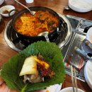 고담식당 이미지