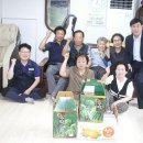 청산맨션경로당 이미지