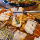 구도로통닭부천
