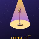 법인친구들 이미지