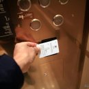 남도호텔 이미지