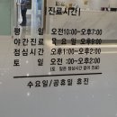 대신스마일치과의원 이미지