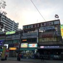 후랭크호프 이미지