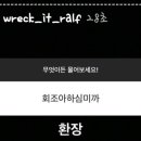 부메랑노래방