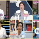 라민의원 네이버블로그