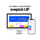 링크코퍼레이션 이미지