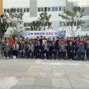 행복주택경로당 이미지