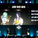 02-2 실버건강지도 과정 이미지