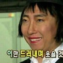 에이치에이피 이미지