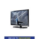 H.S 모텔 이미지