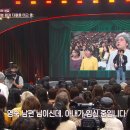 연쇄살인물 보면서 태교하고 있다는 임산부 이미지