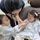 사과나무치과병원 이미지