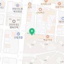 우남서희공인중개사사무소 이미지