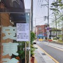 안동반점 네이버블로그