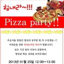 21세기외국어학원 네이버블로그