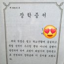 공부의힘학원 네이버블로그