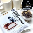 CU논현평화점 | [11월2주차/주간일기] 칙피스, 염증주사, CU밤티라미수, 타포홈캠, 서브웨이, 퀴즈노스, 정스키야키...