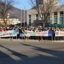 영양경찰서 이미지