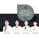 터한의원 이미지