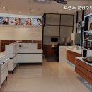 오렌즈 분당수내역점 이미지