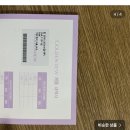 골든듀 인피니트러브다이아귀고리 이미지