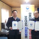 천일산업 이미지