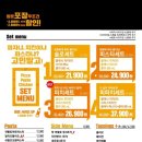 피자이탈리 이미지