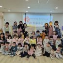 시립목감호반베르디움5차어린이집 이미지