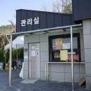 궁농오토캠핑장