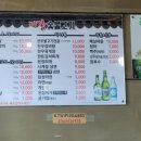 장유스포츠센터 건너편　 이미지