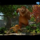 슈퍼베어 이미지