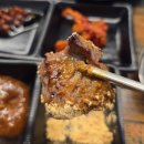 한울타리 | 첨단 고깃집 껍데기 무한리필 한울타리