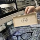 카이스트 안경원 | [금자안경] KA-52 BK 후기