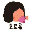 도서출판연진