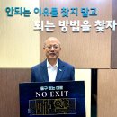 인천관광공사 이미지