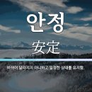 숨&맘 네이버블로그